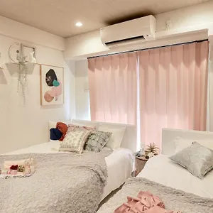 Chuan House 心斎橋2号館 , 大阪市 日本