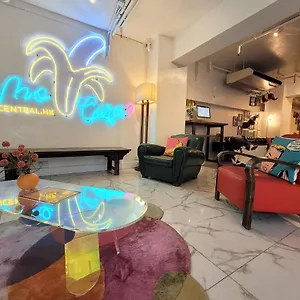 迷你中环 酒店