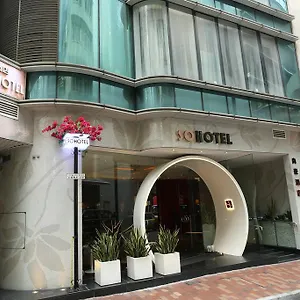 ソホテル 香港