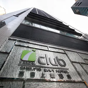 Hotel Iclub Sheung Wan