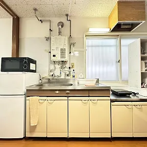 Near St & Hokkaido Cozy Sanwa101 , 札幌市 日本