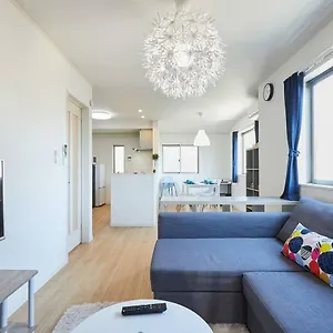 Koiwa House 3ldk Free Wifi Free Parking , 東京都 日本